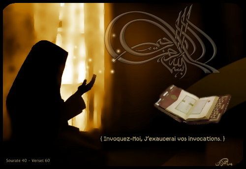 invocations-doua.jpg
